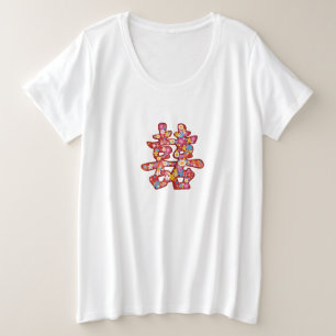 Lentebloemen Dubbel Geluk Huwelijks T-shirt