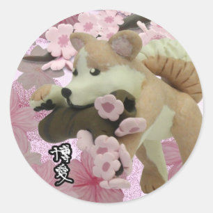 Lentsticker Ronde Sticker