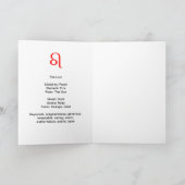 Leo Birthday Card Kaart (Binnen)