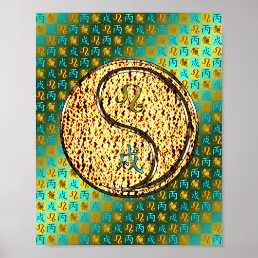 Leo & Brandweerhond Poster (Voorkant)