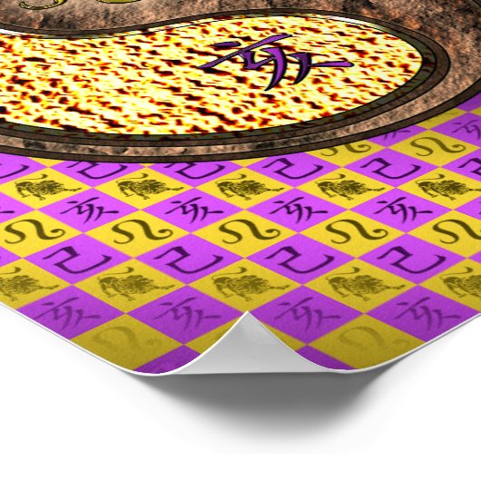 Leo & Earth Boar Poster (Hoek)