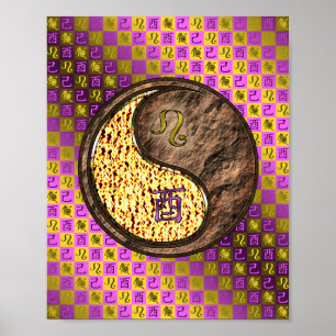 Leo & Earth Haan Poster
