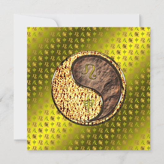 Leo & Earth Monkey Kaart (Voorkant)