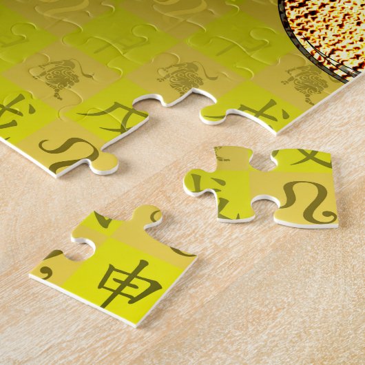 Leo & Earth Monkey Legpuzzel (Zijkant)