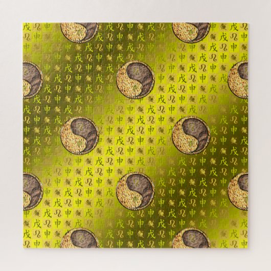 Leo & Earth Monkey Legpuzzel (Verticaal)