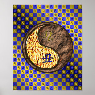 Leo & Earth Ox Poster