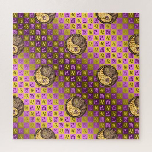 Leo & Earth Rooster Legpuzzel (Verticaal)