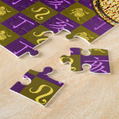 Leo & Fire Boar Legpuzzel (Zijkant)