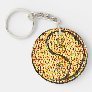 Leo & Fire Dragon Sleutelhanger