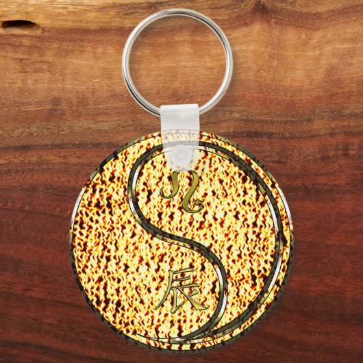 Leo & Fire Dragon Sleutelhanger (Voorkant)