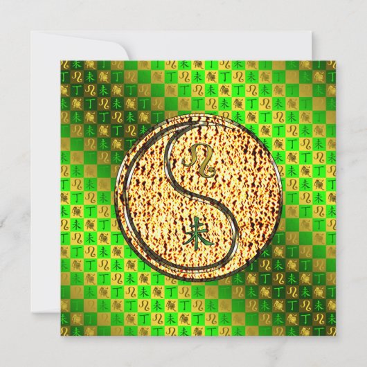 Leo & Fire Goat Kaart (Voorkant)