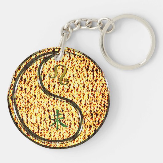 Leo & Fire Goat Sleutelhanger (Achterkant)