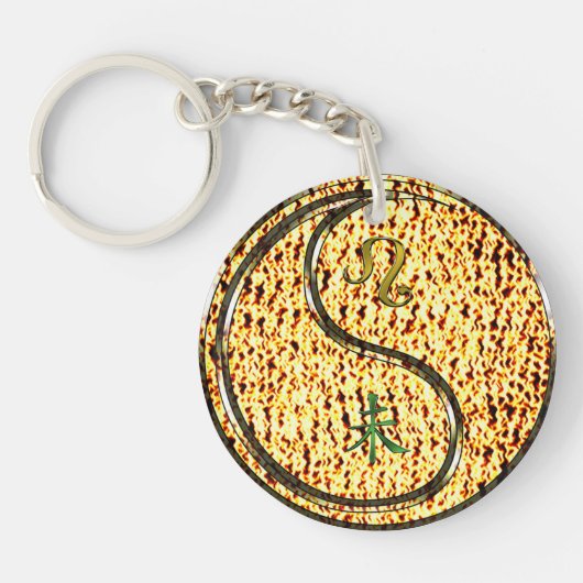 Leo & Fire Goat Sleutelhanger (Voorkant)