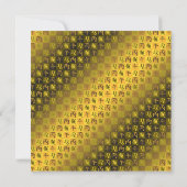 Leo & Fire Horse Kaart (Achterkant)