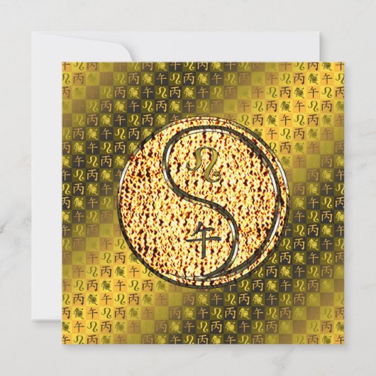 Leo & Fire Horse Kaart (Voorkant)