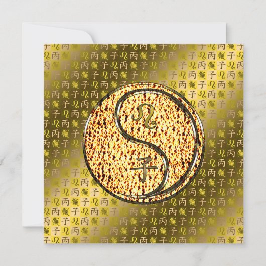 Leo & Fire Rat Kaart (Voorkant)