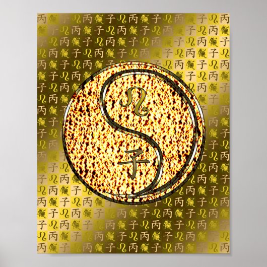 Leo & Fire Rat Poster (Voorkant)