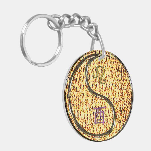 Leo & Fire Rooster Sleutelhanger (Voorkant Links)