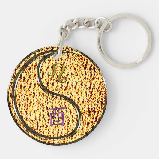 Leo & Fire Rooster Sleutelhanger (Achterkant)