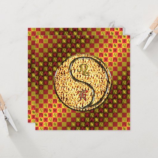 Leo & Fire Tiger Kaart (Voorkant / Achterkant in situ)