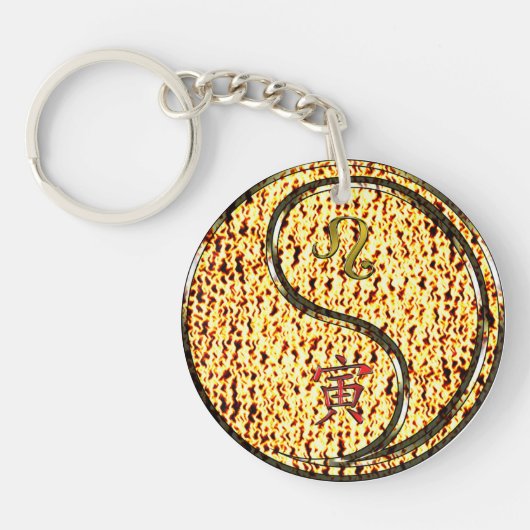 Leo & Fire Tiger Sleutelhanger (Voorkant)