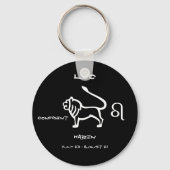 Leo Gepersonaliseerd Sleutelhanger (Voorkant)