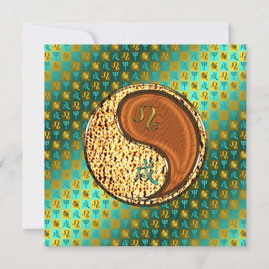 Leo & Hond Kaart (Voorkant)