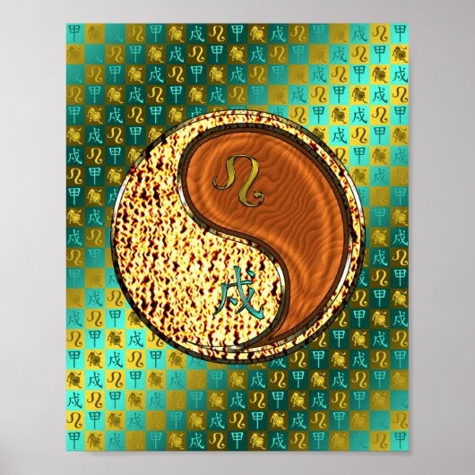 Leo & Hond Poster (Voorkant)