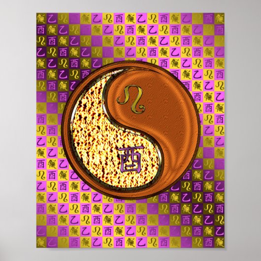 Leo & Hout Haan Poster (Voorkant)