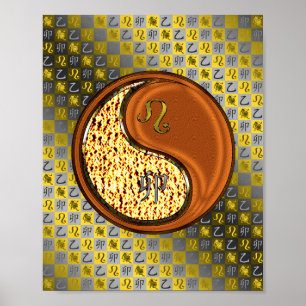 Leo & Hout Konijn Poster