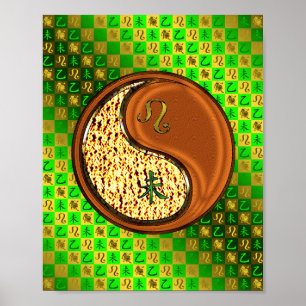 Leo & Houtgeit Poster