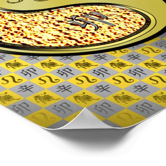 Leo & Metaal Konijn Poster (Hoek)