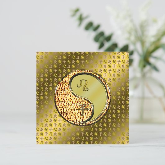 Leo & Metaal Rat Kaart (Staand voorkant)