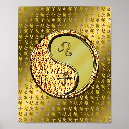 Leo & Metaal Rat Poster (Voorkant)