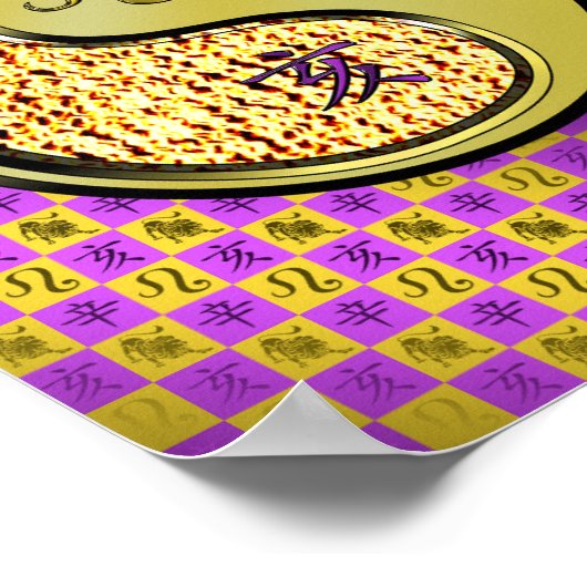 Leo & Metal Boar Poster (Hoek)