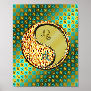 Leo & Metal Dog Poster