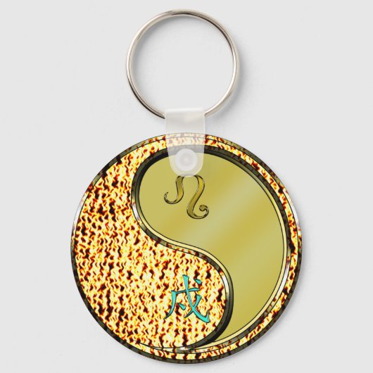 Leo & Metal Dog Sleutelhanger (Achterkant)