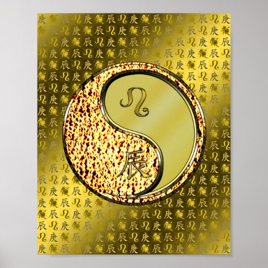 Leo & Metal Dragon Poster (Voorkant)