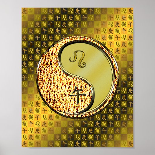 Leo & Metal Horse Poster (Voorkant)