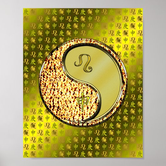 Leo & Metal Monkey Poster (Voorkant)