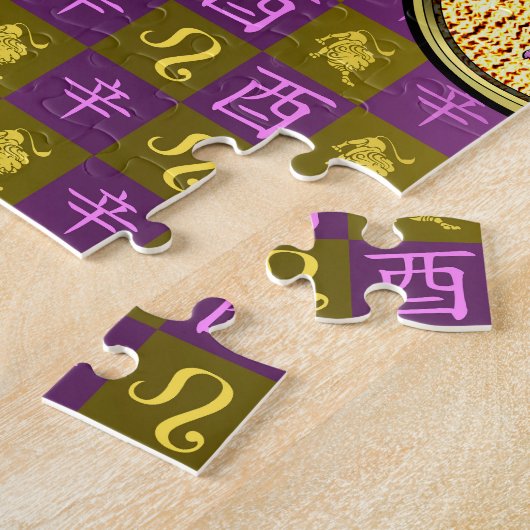 Leo & Metal Rooster Legpuzzel (Zijkant)