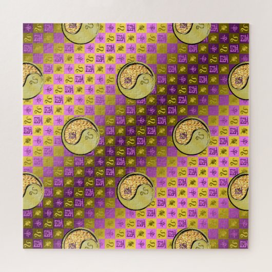 Leo & Metal Rooster Legpuzzel (Horizontaal)