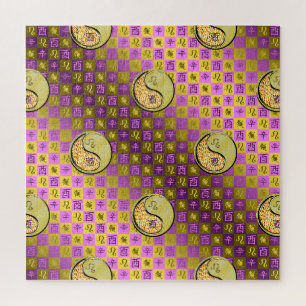 Leo & Metal Rooster Legpuzzel