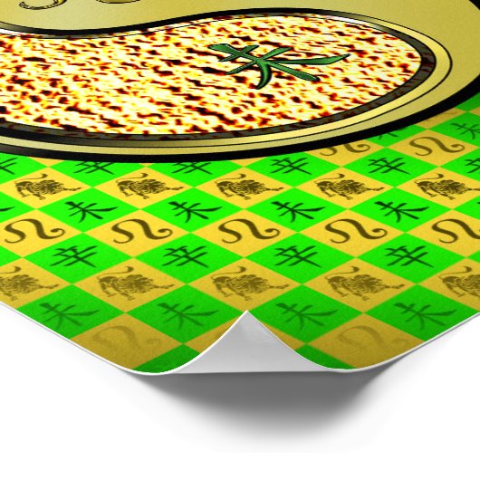 Leo & Metalen Geit Poster (Hoek)