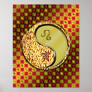 Leo & Metalen Tijger Poster