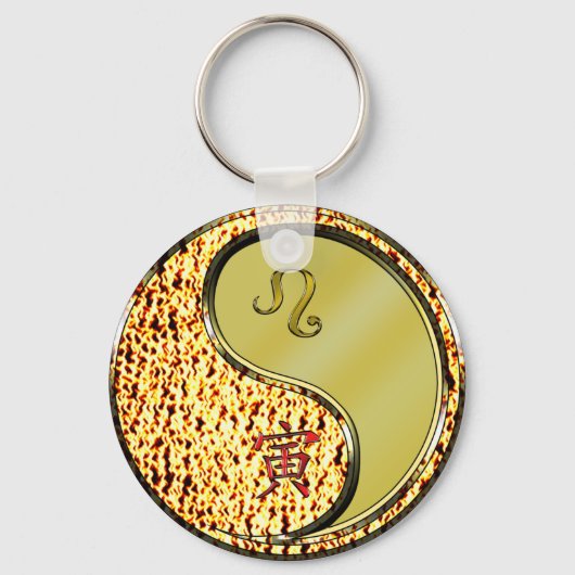 Leo & Metalen Tijger Sleutelhanger (Voorkant)