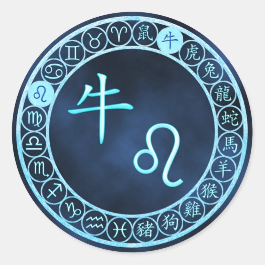 Leo/Ox Ronde Sticker (Voorkant)