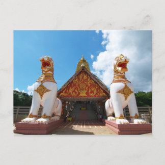 Leo Security guard Briefkaart