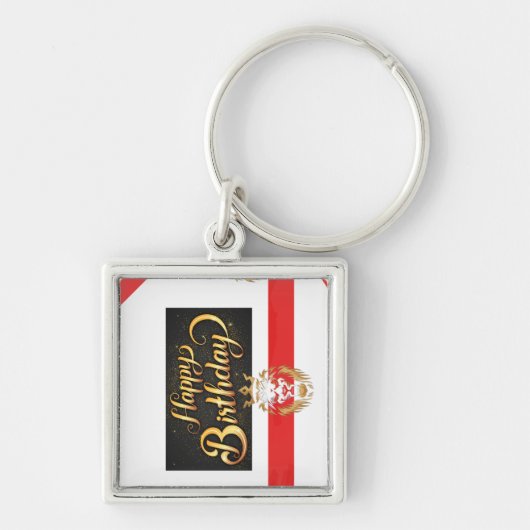 Leo Sleutelhanger (Voorkant)