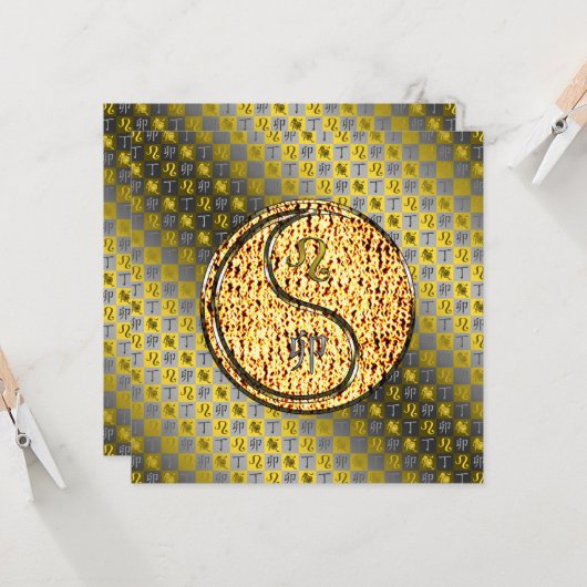 Leo & Vuur Konijn Kaart (Voorkant / Achterkant in situ)